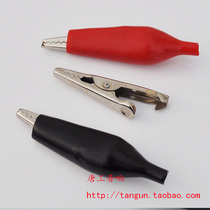 Alligator clips sheath clips power clips test clips (with large medium and small sizes) new hot sale