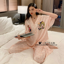 Japan Gelato Teenage Girl Wave Pajamas Womens Summer Casual Ice Silk Midsleeve Long Pants Home Suits Outside Wear