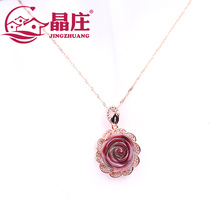 Gift certificate natural salt source agate pendant s925 silver 18k rose gold inlaid with meat carving flower necklace