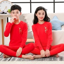 Dress The year of life Underwear Childrens autumn clothes Autumn pants suit Boy red girl pure cotton warm middle and large children