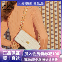 CMLZIUA bag female 2021 New Tide leisure texture ice grid chain bag temperament Joker small square bag