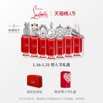 (情人节礼物)CL路铂廷美妆香氛世界cl萝卜丁全系列香水花果香调