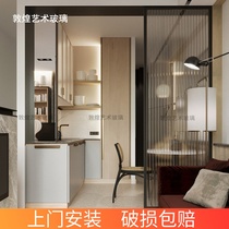 Changhong glass tile stripes modern light luxury art glass screen simple door and window partition glass embossed porch