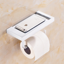 Space aluminum toilet tissue box Toilet paper box Toilet paper box storage tissue holder Toilet toilet paper box roll paper box