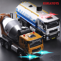  Alloy simulation engineering vehicle model can spray water sprinkler cement truck mixer truck fire truck childrens toy gift