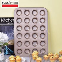 l honey small 20 even mini mini cake mold 24 small round egg waffle cream paper cup 35 baking tray home