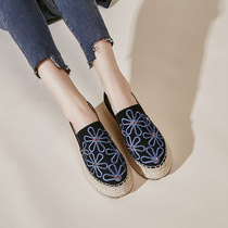 Thick-soled embroidered loafers women's 2021 Korean version of spring and autumn leather rhinestone straw sponge cake shoes one pedal casual shoes