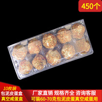 10 extra large bag mud egg box vacuum salted egg holder gift box inner fig box 450 in stock