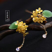 Festival of qi hair Hairpin Sweet-scented Osmanthus Simple Daily Hanfu Song-Made Head Accessories U Type Small Hair Hairpin Balls Hair Accessories