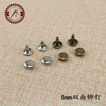 8mm double-sided rivet luggage hardware with key case key bag key breasted rivet tool handmade leather art diy Rivet