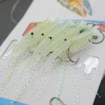 Night Light Bionic String Hook Small Shrimp String Hook Lujah Bait String Hook Small Shrimp Sea Fishing String Crochet Hook Crucian Fish White Bar Teething