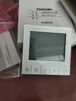 New original Toshiba central air conditioning wire control manipulator RBC-ASC11E-C control panel 86 type LCD screen