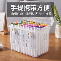 Boxed Mark Pen Genuine Set Children Comics 24 36 48 60 80 Color 100 Color Single Self-selected Double Head Color Color Pen Art Animation Painting Special
