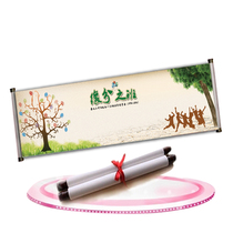 Astudents personality new gameplay Friendship fingerprint tree sign-in this fingerprint signature party signature scroll signature roster