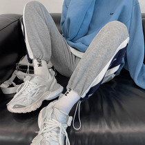 Grey Sports Pants Woman Loose Bunches 2021 Spring Autumn High Waist Straight Drum Display Slim Casual Pants 100 Hitch Khalan Pants