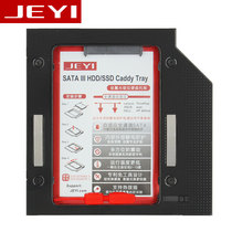 Jiayi H95 Notebook Optical drive hard drive bracket mechanical SSD solid state optical drive bracket power off protection 9 5mm8 9 9 0mmSATA3 Asus Lenovo Dell Acer HP