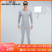 Bao Di Weide Optimal celwarm Warm Thin V-neck Long Sleeve Waist Pants Set ZBN74TA1