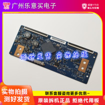 The application of Changhong 3D55c2000i logic board T550HVN01 8 55T02-C08 screen M550F12-D1-A