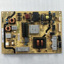 Original fit TCL L42E5500A-3D L46E5300D power board 40-E371C5-PWE1XG tested for shipping