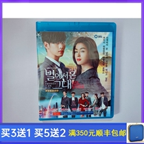 BD Blu-ray Teen Idol TV series from the stars of your DVD disc Chinese Korean box