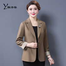 Middle-aged and elderly womens mother Summer Suit Jacket Womens Spring and Autumn Joker thin loose slim fit large size clothes