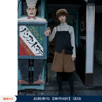 Step by step color line wool loose big shorts 45017