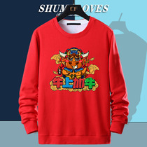 This life year mens red long sleeve T-shirt cotton plus fat plus size autumn clothes plus velvet youth sweater Sports