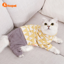 Kitty Cat Clothes Orange Cat Puppet Puppet Siam Cute Pet Blue Cat Infant Cat Autumn Winter Thin and Cat Cat Summer Clothing