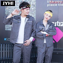 Long sleeve work clothes men reflective strip labor protection clothing welding repairman wear-resistant workshop factory clothing overtop