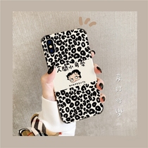 Suitable for Huawei mate30 mobile phone shell female section p40pro Silicone Cartoon p30 Cute Personality Creative Fashion