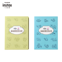 Fujiifilm Fuji once imaging original inset instax flute Love playful to sign this convenience post