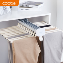 Cabe pants rack telescopic multifunctional household pant rack wardrobe pants side suit pants drawer cabinet hardware accessories