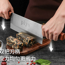 Double knives Ejiao cake knife Special knife Rice cake cutting knife artifact Mangosteen pick blowing hair broken cake cutting knife cut meat