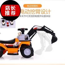 Childrens electric excavator Old h digging car digging car can sit and ride four-wheeled toy engineering car sliding toddler