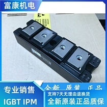 PDT4004 SCR module brand new original spot