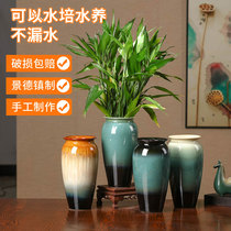 Ceramic vase Jingdezhen modern new Chinese TV cabinet wide mouth water culture flower dried flower flower arrangement flower arrangement