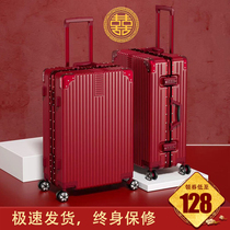 Wedding Luggage Red Box Bride Box Trolley Case Women's Leather Case Wedding Password Bride Dowry Box 24 