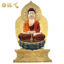 Taiwan Shengfan Sanbao Buddha statue gilt bronze Sakyamuni Shakyamuni Amitabha Buddha like pharmacist Buddha