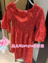 MjstyleTOPFEELING counter female sleeve dress 619060210 Red