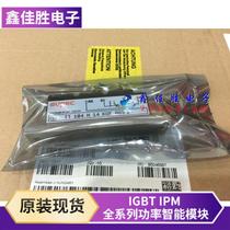 Brand new original TT104N16KOF TT104N14KOF TT104N12KOF