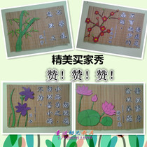 Kindergarten classroom corridor charm environment layout decoration materials Large bamboo stick air pendant bamboo curtain