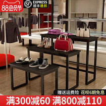 Clothing store high and low table Business display table display rack Bag shoe rack Water table window Nakajima table Flower shop wrought iron