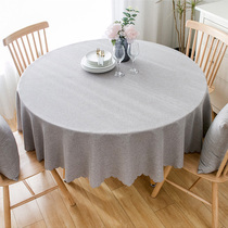 Fabric large round table tablecloth waterproof cotton linen anti-scalding home solid color Nordic restaurant hotel round table mat tablecloth