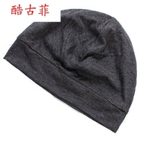 Sleeping anti-hair messy male nightcap male sleeping hat winter ear protection mens bag head hat nightcap European style