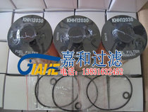 Excavator accessories CASE Case Sumitomo 210 240 350 excavator diesel filter element KHH12030