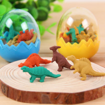 Creative stationery wholesale cartoon cute childrens toy dinosaur egg little eraser learning Stationery Gift prize