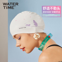 WaterTime swimming cap female cute Japanese Korean waterproof not hair hair special large adult ear protection
