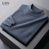 Mid-winter semi-high collar sweater men long sleeves business casual knitwear with middle collar warm coat