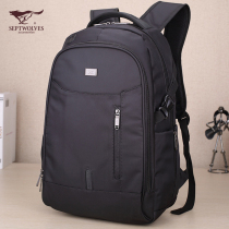 Seven Wolves Casual Double Shoulder Bag Waterproof Oxford Cloth Backpack Male High School Student School Bag 14 Inch Business Computer Bag