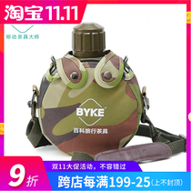 Flat flat bottom riding insulation tactics military fans kettle outdoor travel travel sports 304 stainless steel 800ml